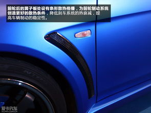 爱卡汽车镜头下的盛宴 聚焦车展零部件及用品展区